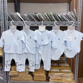 La pomme ss2024 set sơ sinh la pomme gấu và cá nhỏ - xanh
