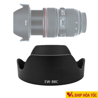 Lens hood Canon EW-88C cho Ống kính Canon EF 24-70mm f/2.8L II USM Loa che nắng EW 88C