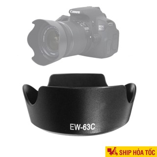 Lens hood Canon EW-63C cho Ống kính Canon EF-S 18-55mm f/3.5-5.6 IS STM  Loa che nắng EW 63C