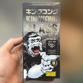 Kính cường lực kingkong 3d