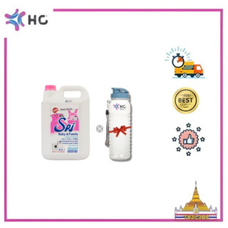 Nước giặt xả thái hc spj baby & family 8in1 3500ml, 5000ml + tặng bình nước