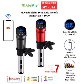 Máy nấu chậm Sous Vide BioloMix SV-1900. Công suất 1200W