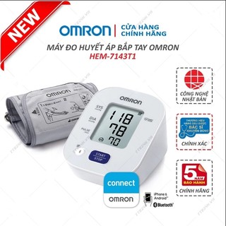 Máy đo huyết áp bắp tay Omron HEM 7143T1 (Trắng) + Tặng bộ Adapter ( Bảo hành 5 năm )