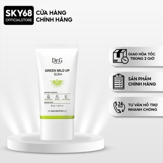 Kem chống nắng dr.g green mild up sun+ spf50+pa++++ 20ml