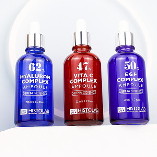 Tinh chất serum dưỡng da Histolab Complex Ampoule 50ml