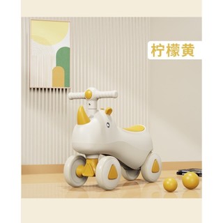  Xe chòi Tê Giác - Chỉ Có Màu Trắng Sữa