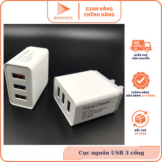 Cục sạc USB 5V Công suất lớn 3A sạc nhanh an toàn, củ sạc điện thoại 4 đầu USB tiện dụng bảo hành 1 năm