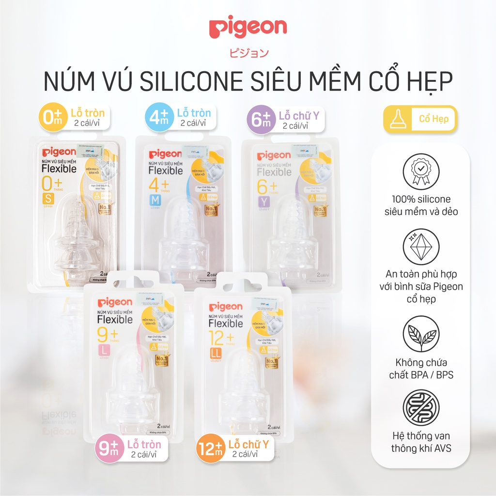 Núm vú cổ hẹp silicone siêu mềm Pigeon (2 cái/vỉ)