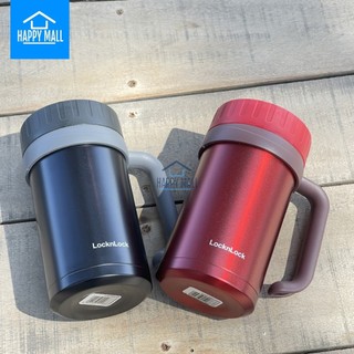 Ly giữ nhiệt lock&lock basic table mug dung tích 500ml lhc9002 và 475ml lhc4263 happy mall