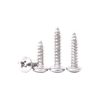 Ốc M3 - 8mm Bắt Vít Khoá Gài Chế Lọc