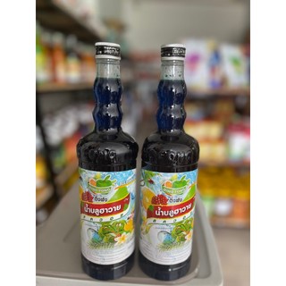 Siro dingfong thái lan - chai 760ml