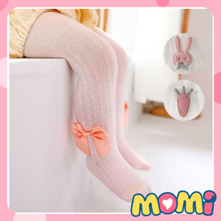 Quần tất lưới liền bàn đính nơ cho bé, quần tất lưới mỏng thu đông cho bé trai bé gái MOMIBABY