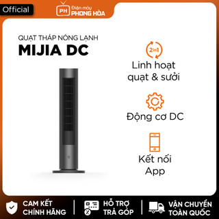 Quạt tháp kiêm sưởi thông minh Xiaomi Mijia Inverter DC BPLNS01DM