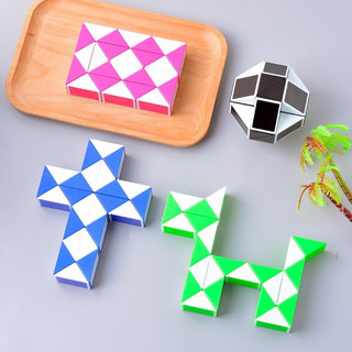Rubik rắn gấp khúc