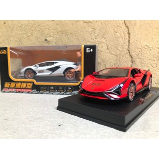 Mô hình xe ô tô lamborghini sian 63 1:32