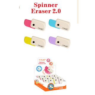 Gôm (tẩy) bút chì Spiner Yplus siêu sạch màu Pastel EX110600