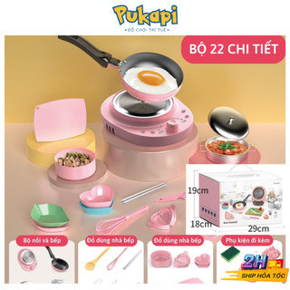  Bộ Đồ Chơi Nhà Bếp Nấu Ăn Thật 22 Chi Tiết Đồ Dùng Nhà Bếp Mini Cho Bé Đồ Chơi Nấu Ăn - Đồ Chơi Cho Bé PUKAPI 
