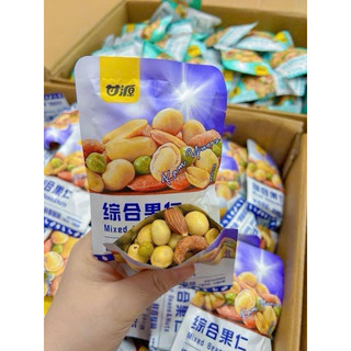 hạt ngũ cốc mix vị nội địa trung