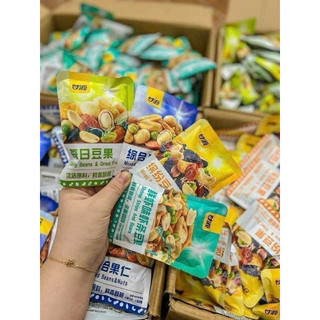 Hạt ngũ cốc ăn vặt nội địa trung