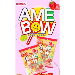 KẸO MÚT AMEBOW NHẬT