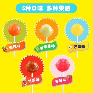 KẸO MÚT AMEBOW NHẬT
