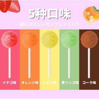 KẸO MÚT AMEBOW NHẬT