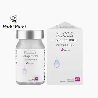 VIên uống 100% collagen ngăn ngừa lão hóa giúp da săn chắc & đàn hồi Nucos 90 viên - Hachi Hachi Japan Shop