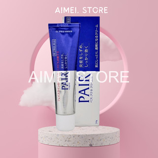 💥chính hãng💥24g kem ngừa mụn lion pair acne w cream