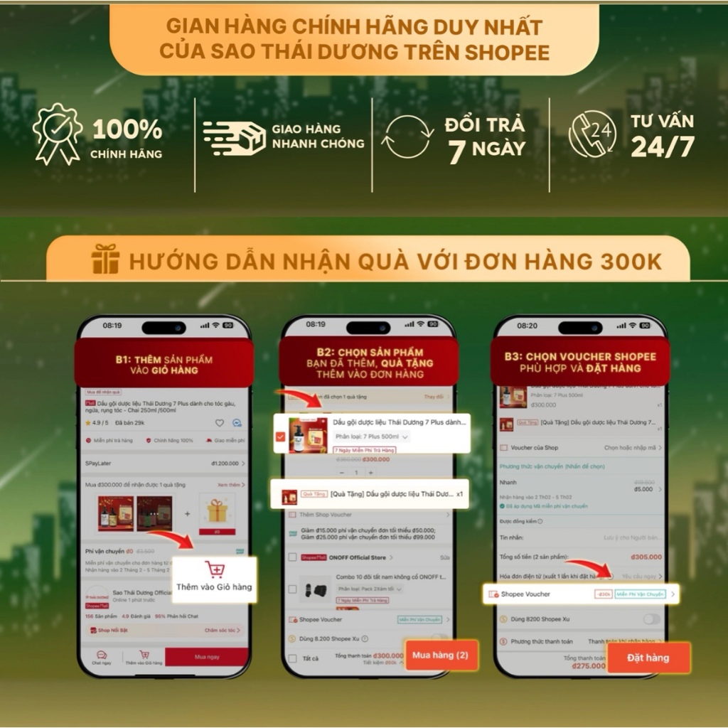[Live] COMBO Kem đánh răng Thái Dương dược liệu giảm ê buốt, sâu răng, chảy máu chân răng kèm quà tặng - Sao Thái Dương | BigBuy360 - bigbuy360.vn