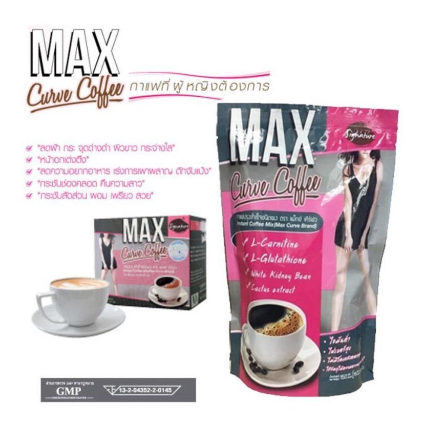 Cà phê giảm cân Max Curve Coffee Thái Lan