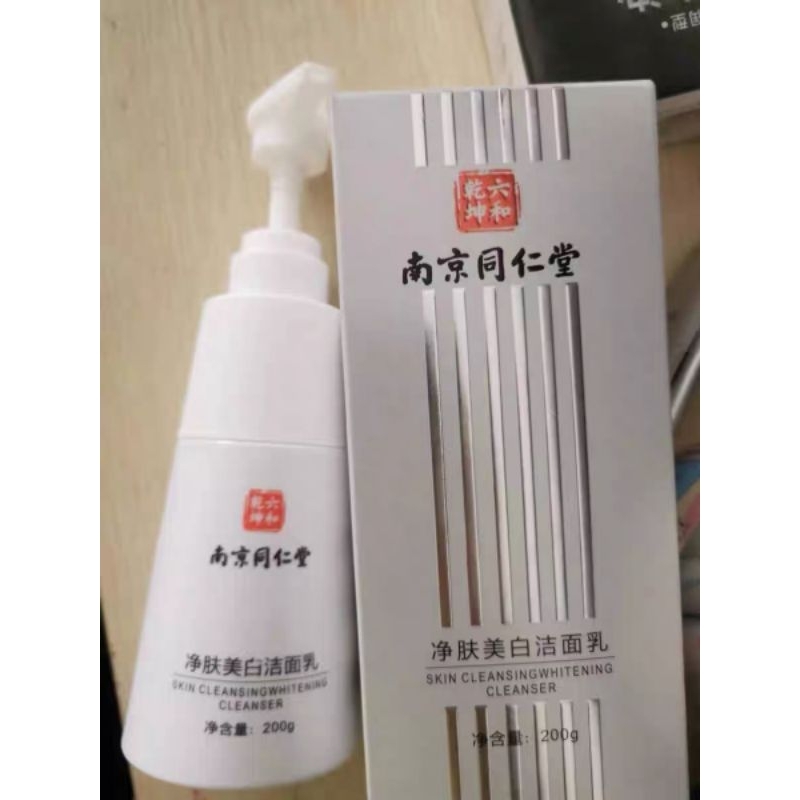 Sữa Rửa Mặt Làm Sạch Sâu,Thu Nhỏ Lỗ Chân Lông Đồng Nhân Đường _Giảm Mụn ,Cân Bằng Dầu Nhờn 200ML