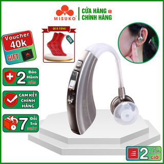 Máy trợ thính đeo vành tai VHP 220 [ BẢO HÀNH 24 THÁNG ], Tai nghe trợ thính không dây MISUKO [ PIN SỬ DỤNG 90 NGÀY ]
