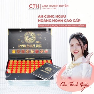 An cung ngưu hoàng hoàn cao cấp Sejong Biopharm 60 viên - Chu Thanh Huyền