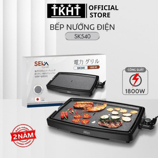 Bếp nướng điện seka sk540 công suất 1800w không khói, vỉ nướng nhôm phủ chống dính có kèm khay hứng dầu sp41233496