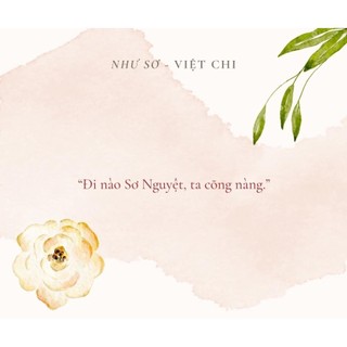 Sách - Như sơ (Bản đặc biệt)