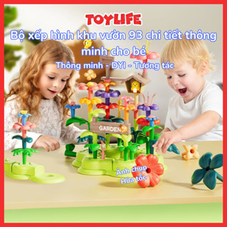 Bộ xếp hình thông minh khu vườn 93 chi tiết cho bé đồ chơi lắp ghép vườn hoa cây cối sáng tạo phát triển trí tuệ TOYLIF
