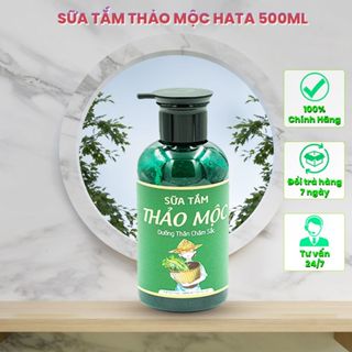  Sữa tắm thảo mộc HATA trắng da dưỡng ẩm tẩy da chết 300ml 