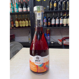 Ruo.u DÂU GENZ CHILL 15% 375ml
