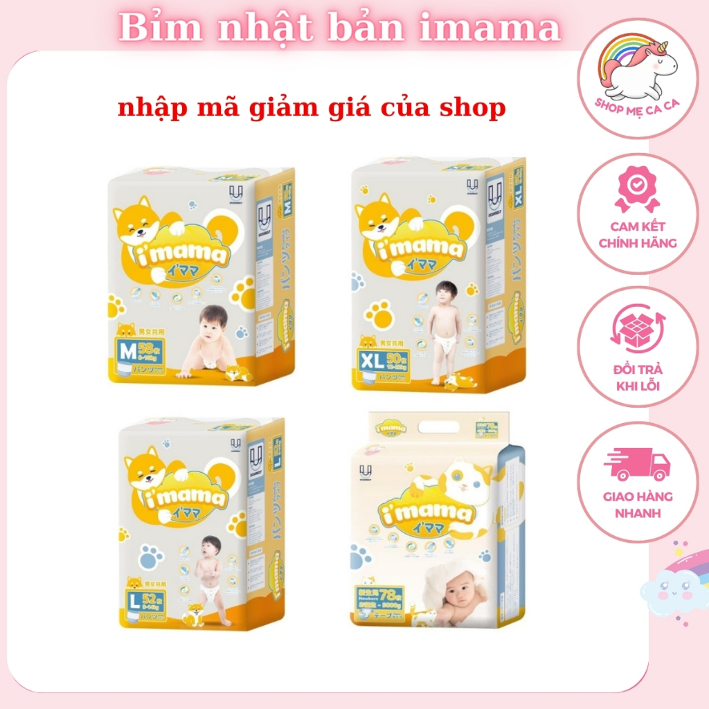 Tã Bỉm i mama imama cao cấp công nghệ nhật bản siêu mỏng siêu thấm hút