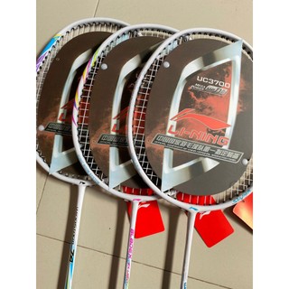 Vợt cầu lông li-ning màu trắng - đen