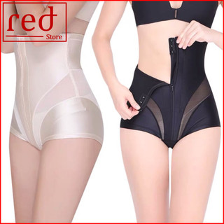 Quần Gen Nịt Bụng Định hình Eo Chống Cuộn, Quần Gen nịt bụng kéo khóa QG02