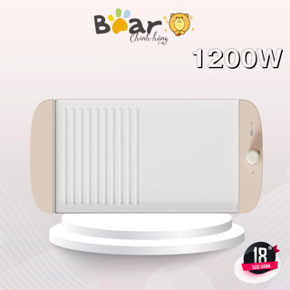 Bếp nướng điện đa năng Bear DKL-B12R2, 1200W, Khay chống dính, Nướng không khói, BH 18 Tháng