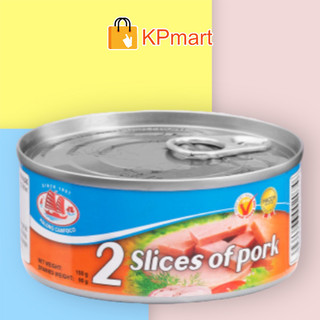 Heo 2 lát Hạ Long Canfoco 150g