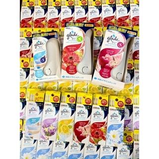 Máy xịt thơm phòng Glade chính hãng