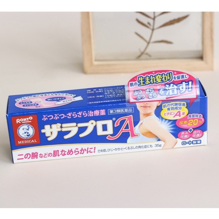 Kem Viêm Nang Lông Rohto Zaraporo 35g Nhật Bản