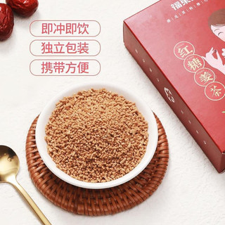 Hộp 10 gói trà gừng đường đỏ