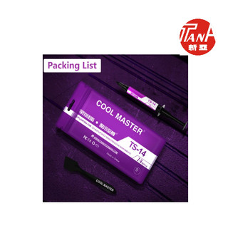 => mua 1 tặng 1 keo tản nhiệt xi lanh, keo tản nhiệt cool master ts-14