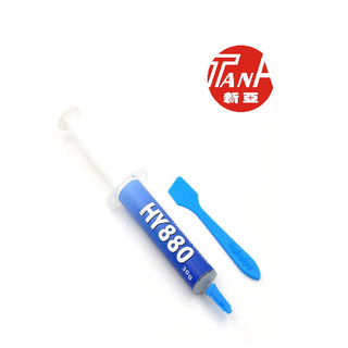 Keo tản nhiệt cao cấp Halnziye Nanometer Thermal Grease HY880