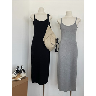 Váy hai dây dáng dài form ôm - chất liệu thun cotton