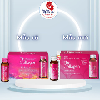 [Mẫu mới] Nước uống The Collagen Shiseido dạng chai Nhật Bản giúp đẹp da, chắc xương và cải thiện hệ miễn dịch